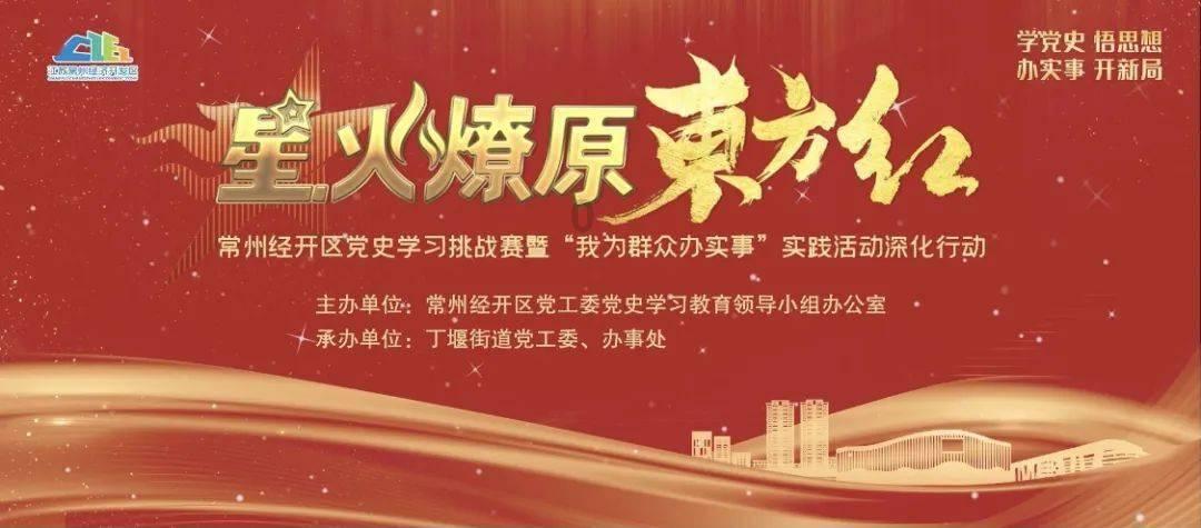 豆腐是用黄豆做的吗?-专业问答网站